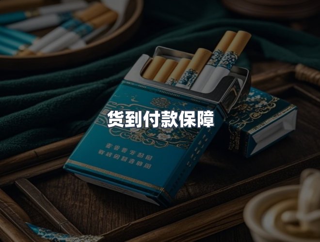 服务优势